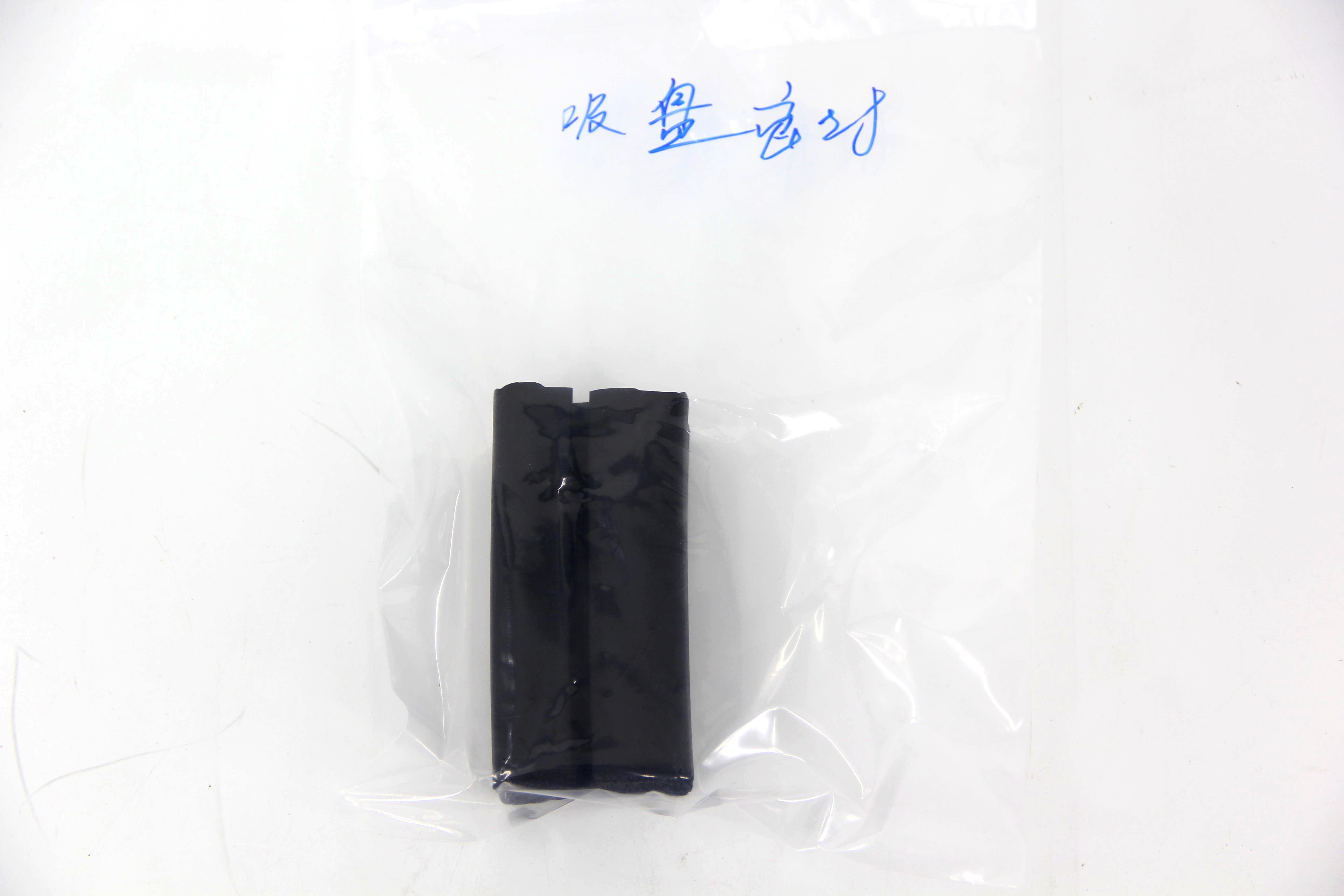 盾構(gòu)機密封件